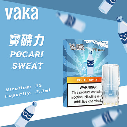 限時活動-【vaka一代煙彈】購買6盒送VAKA煙蛋1盒 /購買10盒送VAKA主機一隻，通配一代relx/sp2一代主機