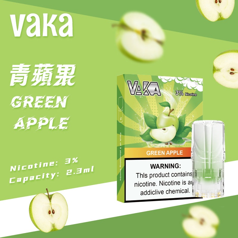 限時活動-【vaka一代煙彈】購買6盒送VAKA煙蛋1盒 /購買10盒送VAKA主機一隻，通配一代relx/sp2一代主機
